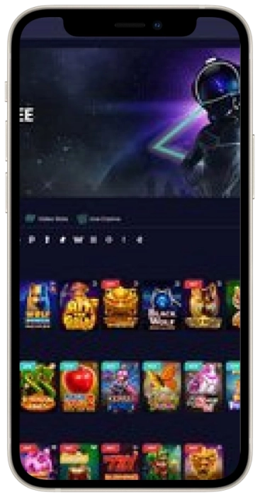 Stellar Spins Mobile App